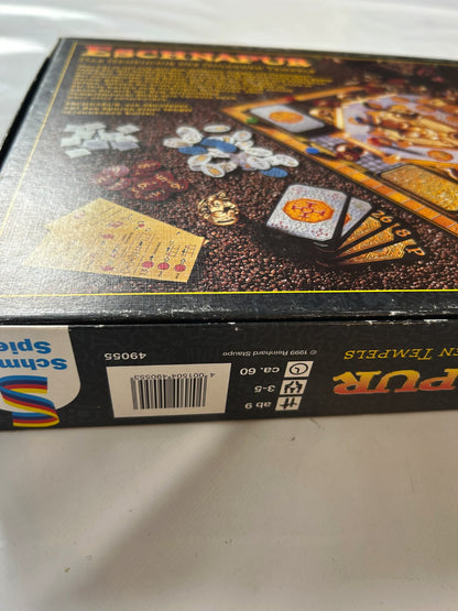 Eschnapur Das Geheimnis des Goldenen Tempels Schmidt Spiele - Vollständig - Ansicht 14