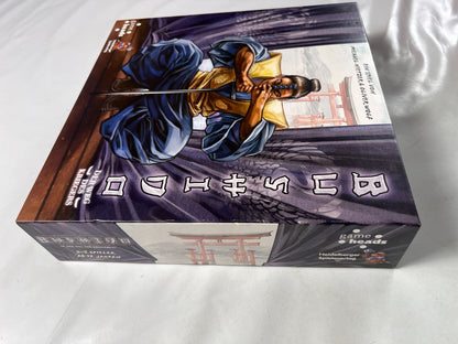 Heidelberger Spieleverlag Bushido Der Weg des Kriegers Brettspiel  Unbespielt - Ansicht 8