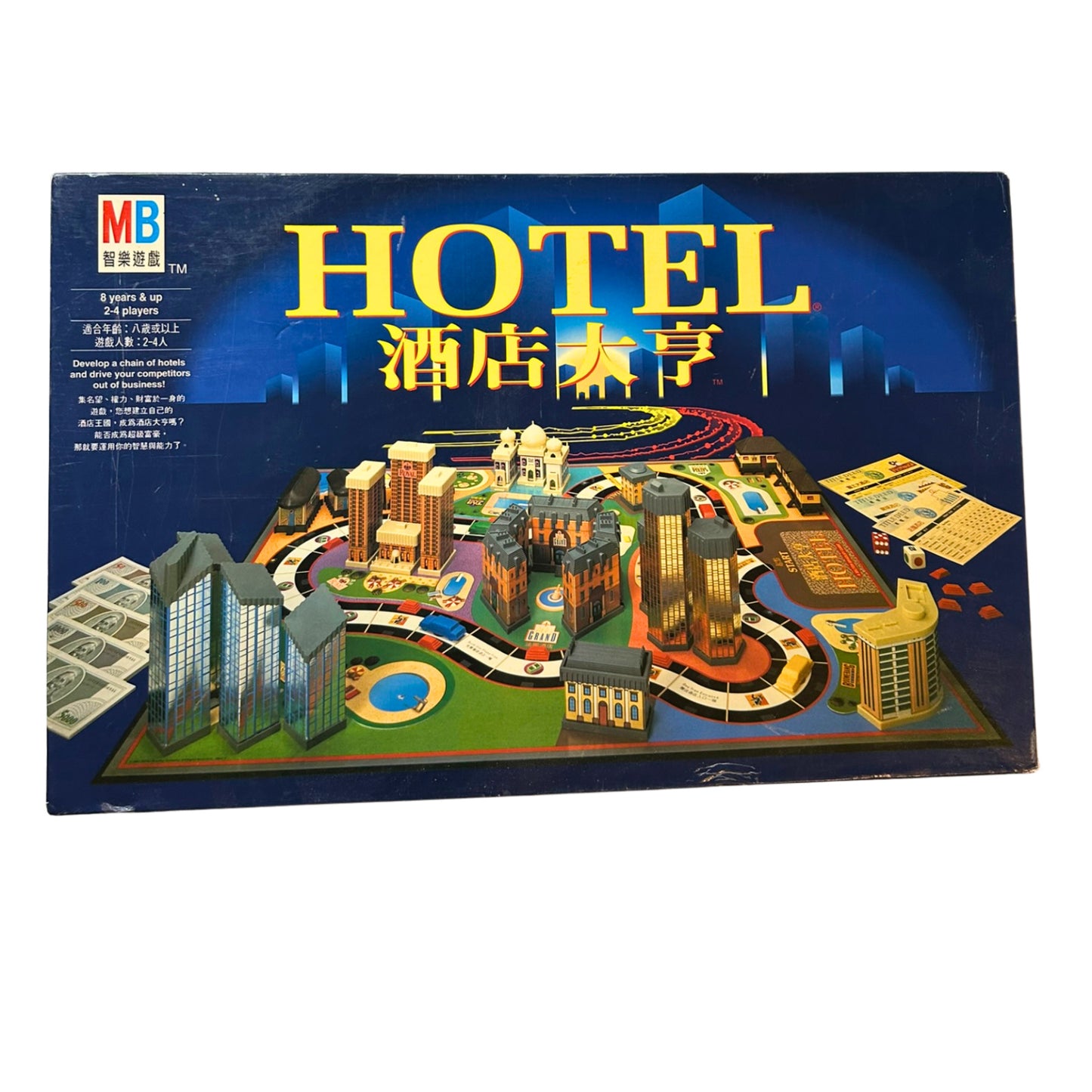 Hotel von MB Spiele Japanische Ausgabe – SKU A10413 – Gesellschaftsspiel gebraucht kaufen bei Brettspielimperium