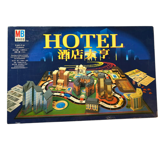 Hotel von MB Spiele Japanische Ausgabe – SKU A10413 – Gesellschaftsspiel gebraucht kaufen bei Brettspielimperium