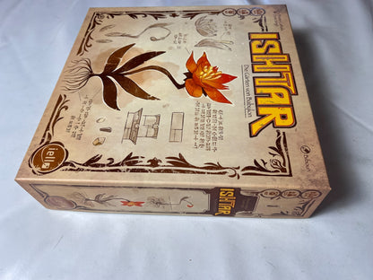 Ishtar Die Gärten von Babylon Brettspiel  Vollständig - Ansicht 6