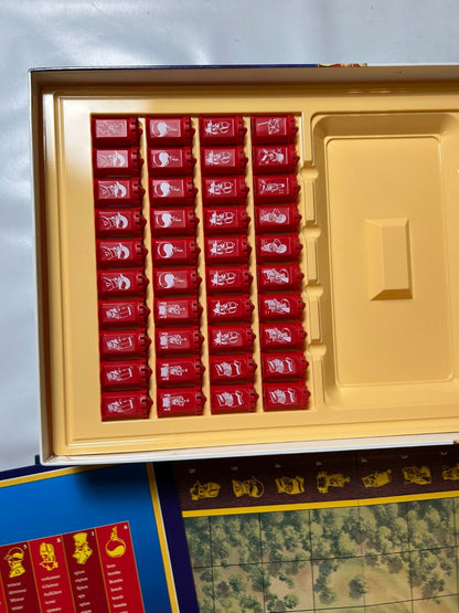 Jumbo  Original Stratego Strategiespiel große Ausgabe 1992  Vollständig - Ansicht 10