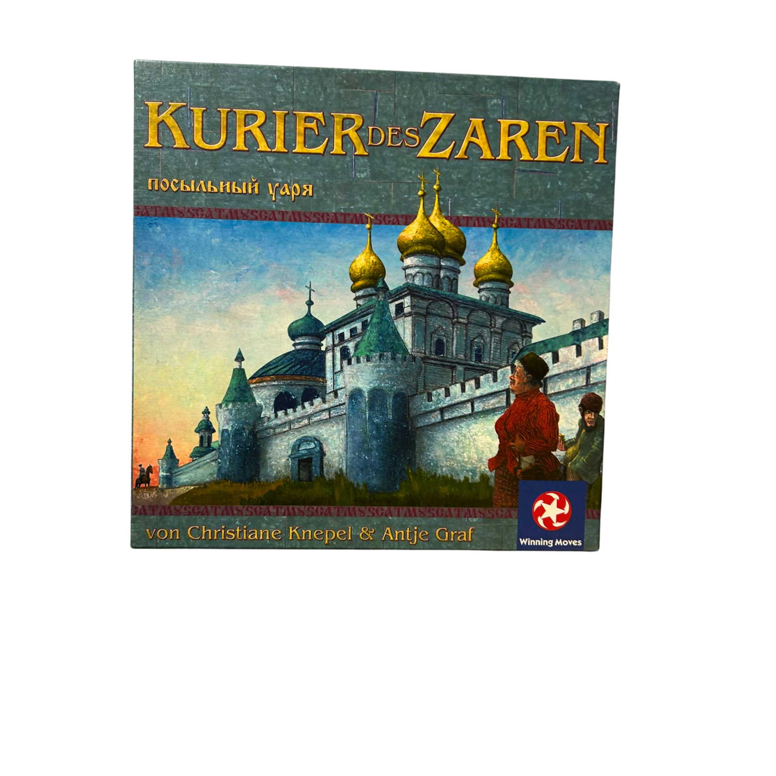 Kurier des Zaren Winning Moves 2003 Spiel Brettspiel - Unbespielt - Ansicht 1