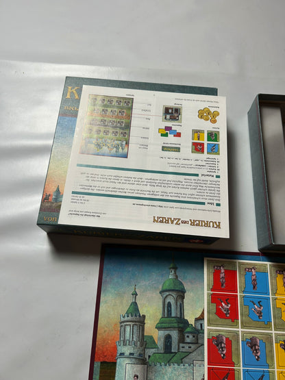 Kurier des Zaren Winning Moves 2003 Spiel Brettspiel - Unbespielt - Ansicht 6