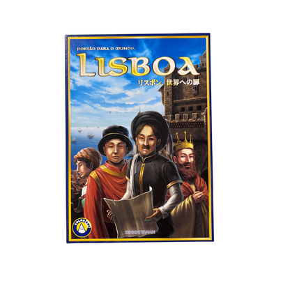 Lisboa Portao para o mundo clownarc Spiel englisch - Vollständig - Ansicht 1