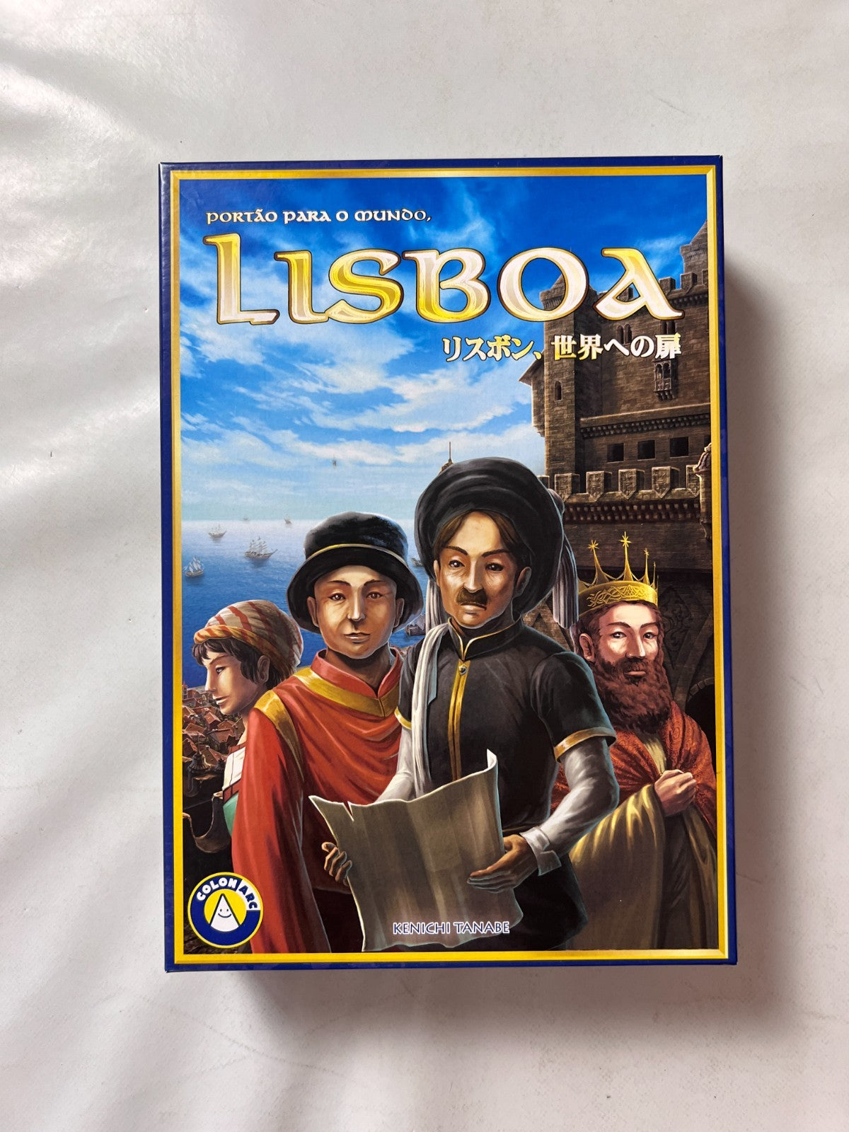 Lisboa Portao para o mundo clownarc Spiel englisch - Vollständig - Ansicht 4