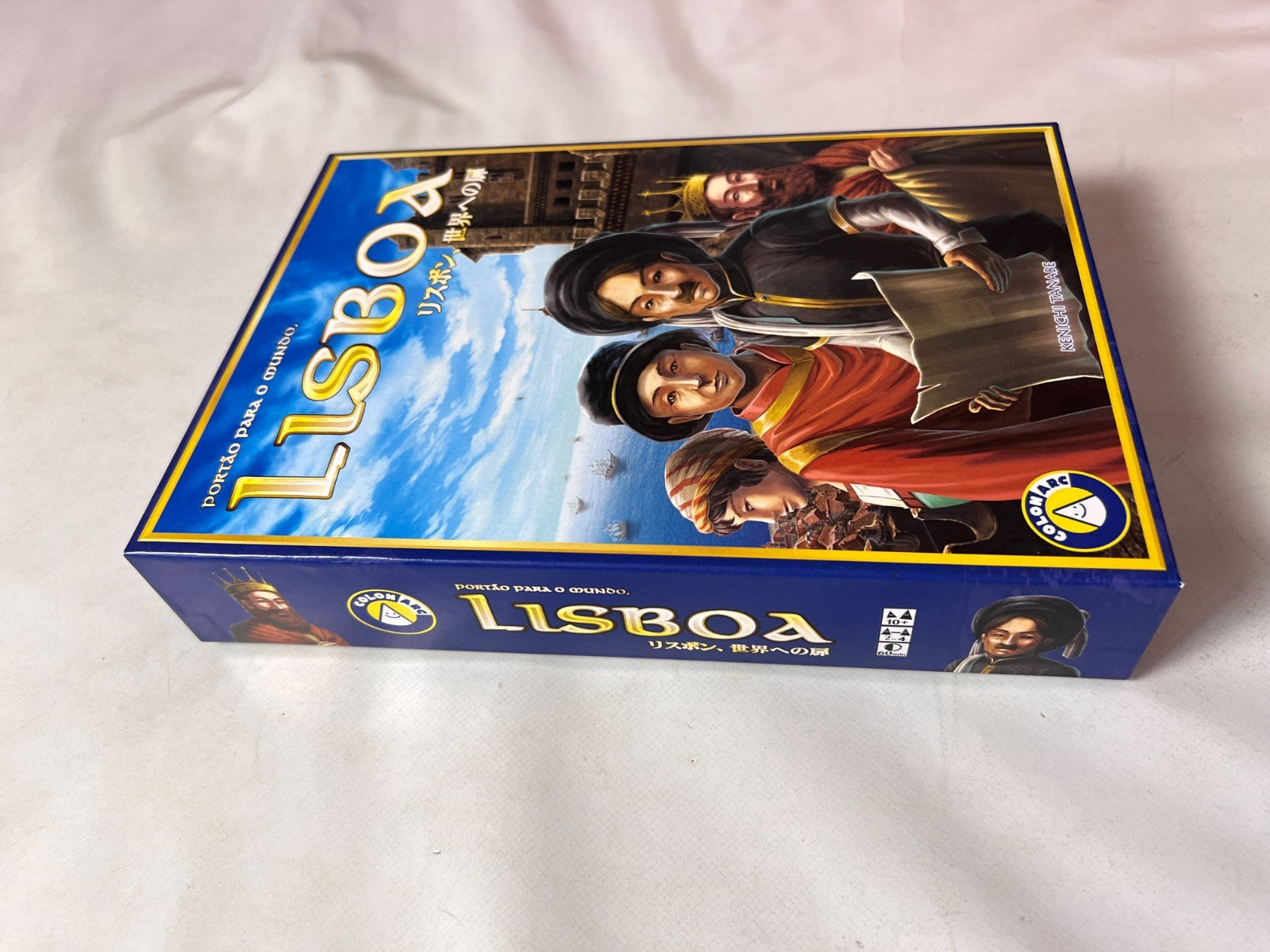 Lisboa Portao para o mundo clownarc Spiel englisch - Vollständig - Ansicht 5