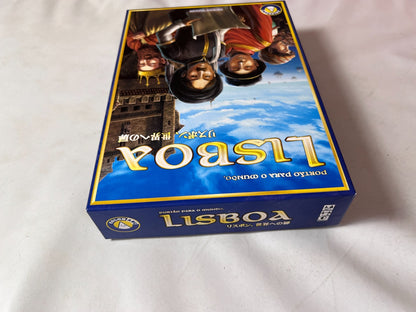 Lisboa Portao para o mundo clownarc Spiel englisch - Vollständig - Ansicht 6