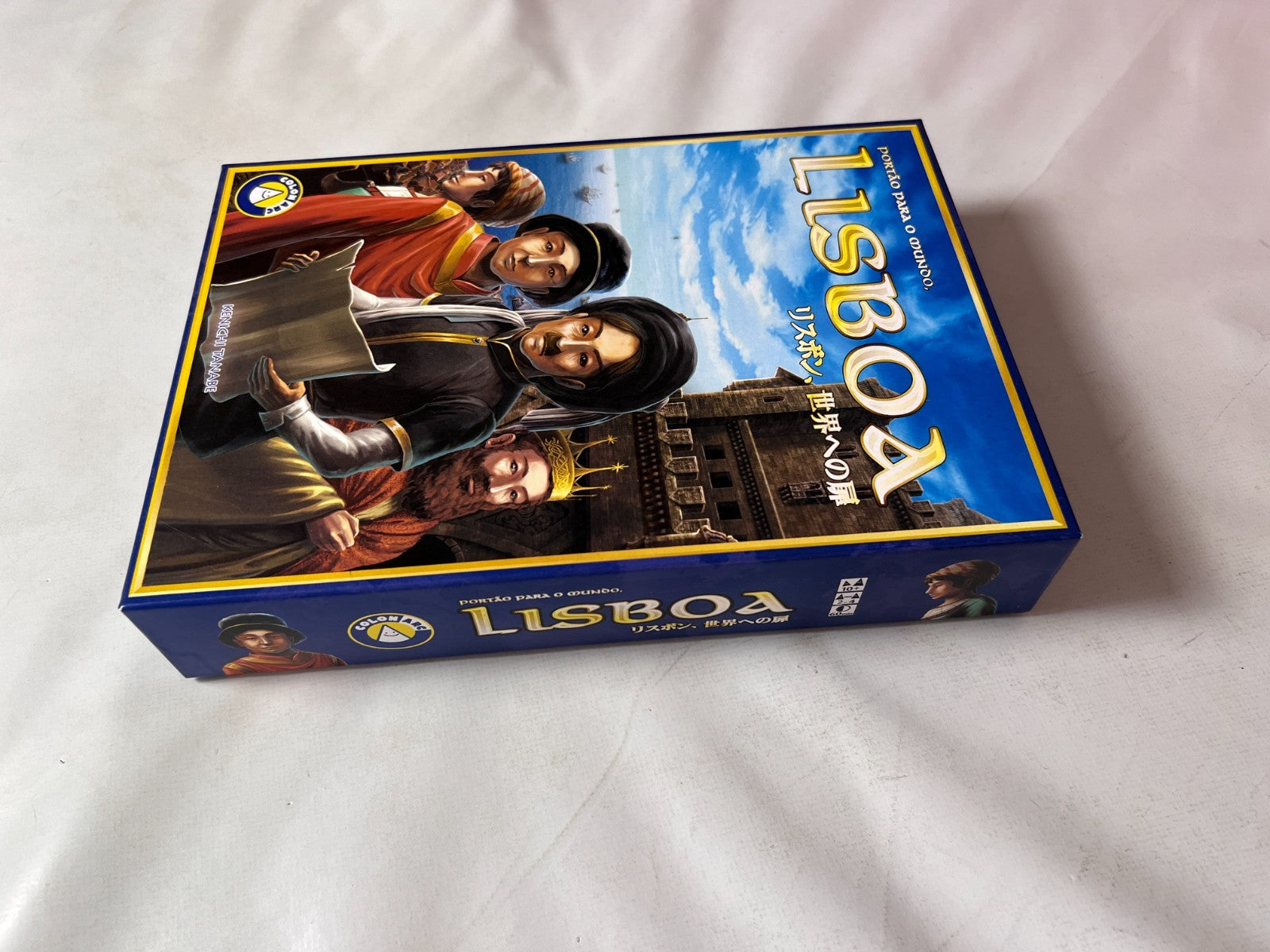 Lisboa Portao para o mundo clownarc Spiel englisch - Vollständig - Ansicht 7