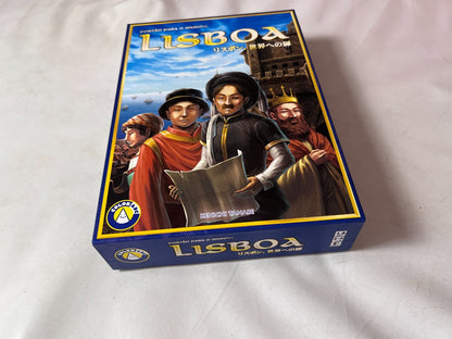 Lisboa Portao para o mundo clownarc Spiel englisch - Vollständig - Ansicht 8