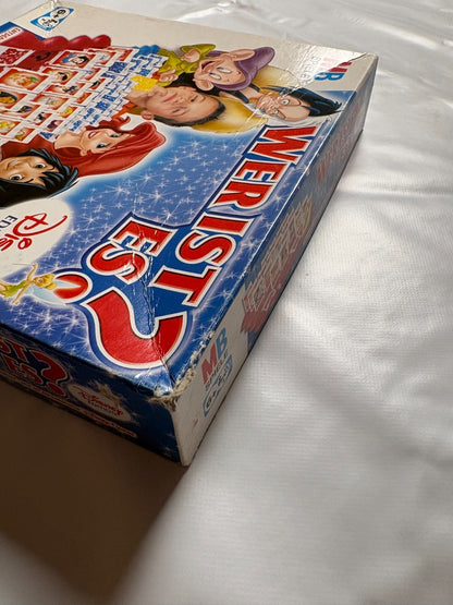 MB Wer ist es? Disney Edition Hasbro 2004 Vintage - Vollständig - Ansicht 8