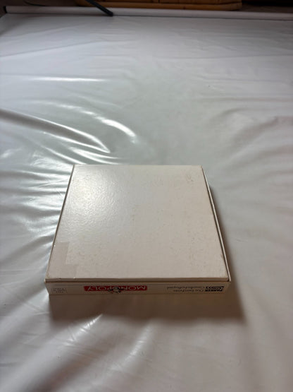 Monopoly Parker Quadratisch DM Version  Vollständig - Ansicht 4