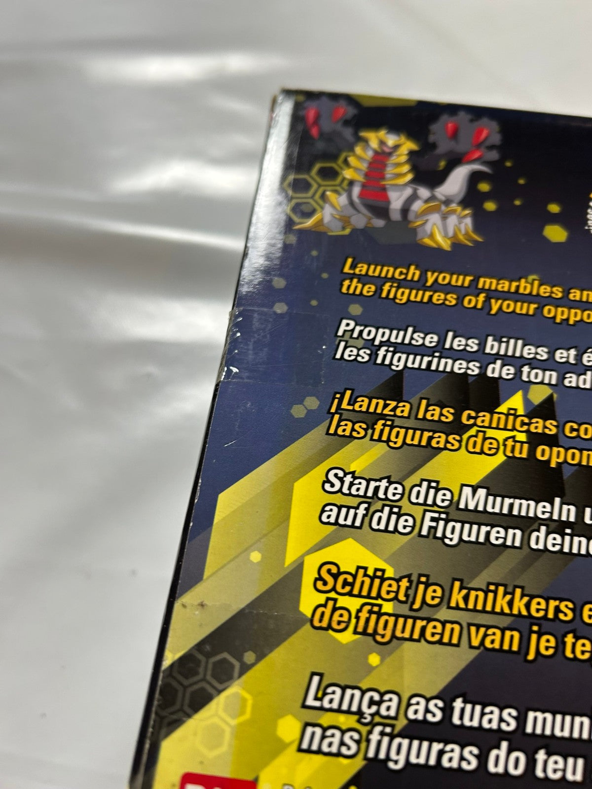 Pokémon Battle Stadium Marble Murmel Action Game 2009 englisch  Neu - Ansicht 10