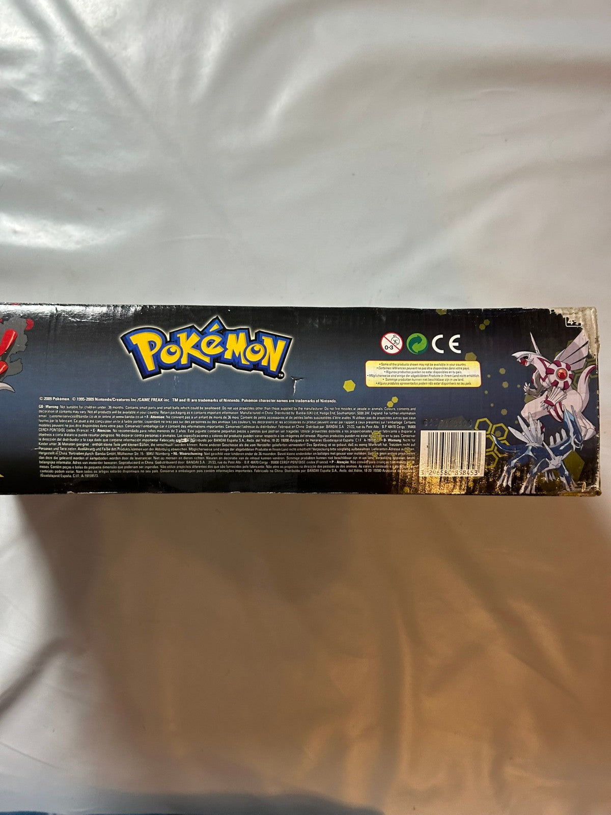 Pokémon Battle Stadium Marble Murmel Action Game 2009 englisch  Neu - Ansicht 12