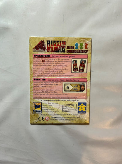 Russian Railroads / First Class - Juri Dreigleisky Promo/Erweiterung NEU & OVP - Ansicht 2