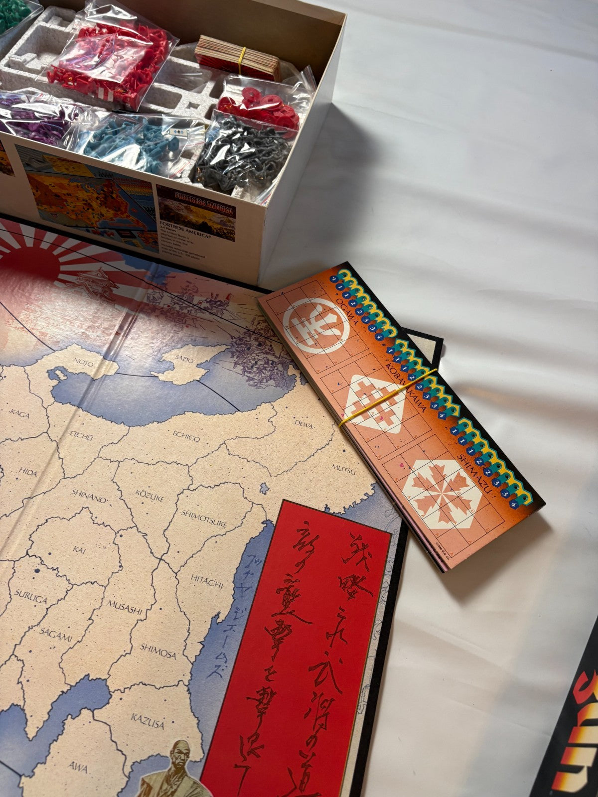 Shogun  Ikusa  Samurai Sword  MB 1989  Vollständig - Ansicht 15