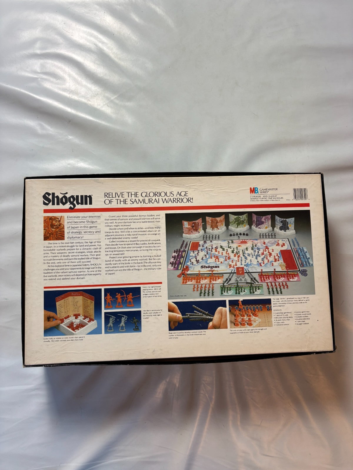 Shogun  Ikusa  Samurai Sword  MB 1989  Vollständig - Ansicht 16