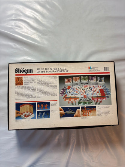 Shogun  Ikusa  Samurai Sword  MB 1989  Vollständig - Ansicht 16