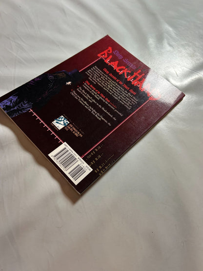 Vampire The Masquerade Dirty secrets of the Black Hand WW4210 Englisch - Ansicht 9