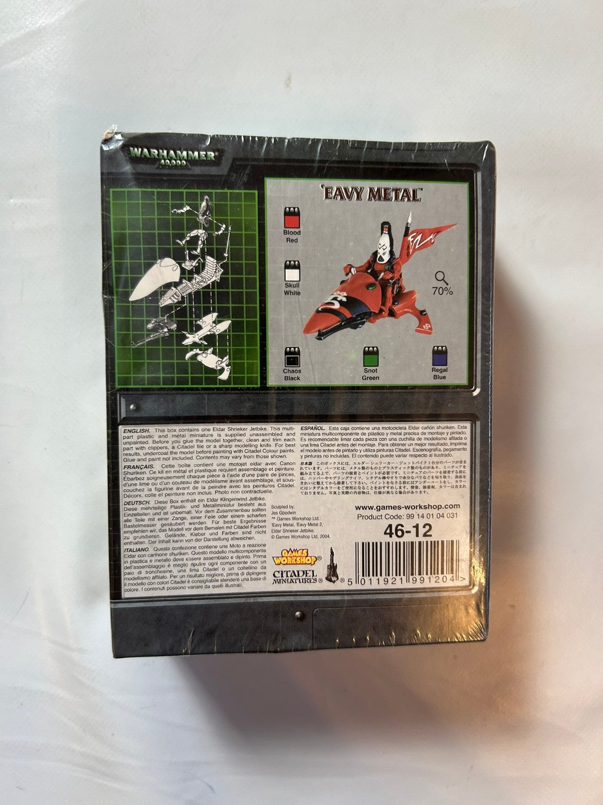 Warhammer 40K Eldar Shrieker Jetbike Games Workshop  Unbespielt - Ansicht 7